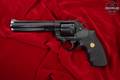 1986-1992 Colt King Cobra .357 Mag. Blued in Very Good Condition Image 2