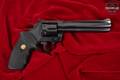 1986-1992 Colt King Cobra .357 Mag. Blued in Very Good Condition Image 4