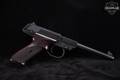 1967 High Standard M-101 Dura-Matic .22 LR Blued in Very Good Condition Image 3