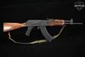 Cugir M10-762 7.62x39 Black & Hardwood in Good Condition Image 3