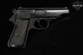 1953-1957 Hammerli Tiengen Pistole 1001-0 .32 ACP Blued in Good Condition Image 4