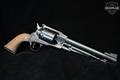 1989 Sturm Ruger Old Army .44 Blued in Very Good Condition Image 2