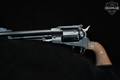 1989 Sturm Ruger Old Army .44 Blued in Very Good Condition Image 3