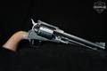 1989 Sturm Ruger Old Army .44 Blued in Very Good Condition Image 4