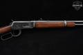 1929 Winchester Repeating Arms Model 94 Carbine .32 Win. Spl. Blued in Good Condition Image 5