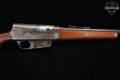 1947 Remington Model 81 Woodsmaster .30 Rem. Blued in Good Condition Image 5