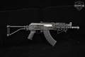 Zastava Arms ZPAP92 7.62x39 Black in Very Good Condition Image 3