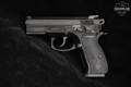 Canik Stingray-C 9mm Luger Black in Excellent Condition Image 3