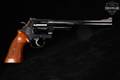 1980 Smith & Wesson (S&W) Model 57 No Dash .41 Rem. Mag. Blued in Very Good Condition Image 2