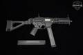 LWRC International SMG-45 .45 ACP Black in Excellent Condition Image 2