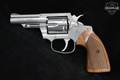 Colt Viper .357 Mag. Stainless Steel in Excellent Condition Image 3