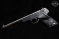 MAB Modèle F .22 LR Blued in Fair Condition Image 4