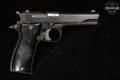 1946 Star Model S Spanish Air Force Marked (Ejercito del Aire) .380 ACP Blued in Fair Condition Image 5