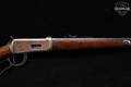 1935 Winchester Repeating Arms Model 64 .30-30 Blued in Good Condition Image 5