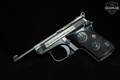 Beretta 950BS Minx -4 .22 Short Blued & Black in Very Good Condition Image 3
