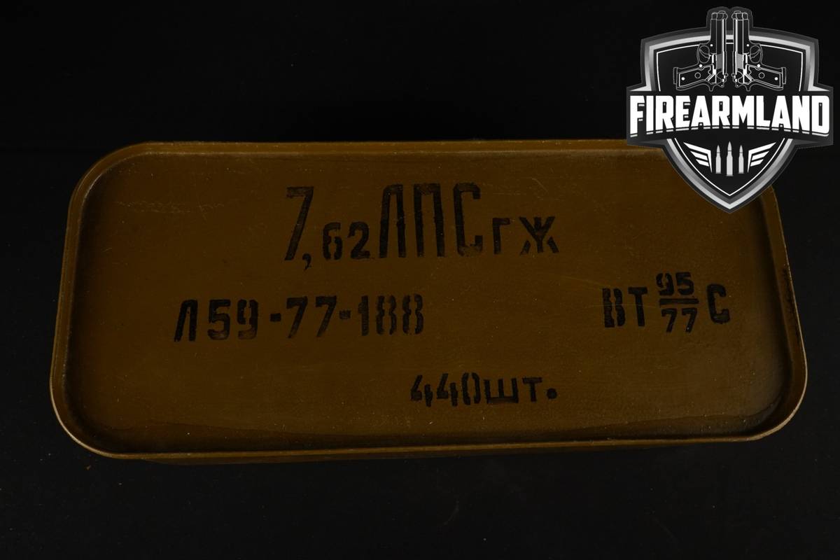 440 RDS! 7.62x54R Ammo 762 Ammunition