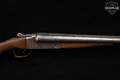 Stevens Arms Model 335 12 Gauge Bare Metal Patina in Poor Condition Image 5