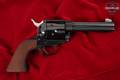 Weihrauch Bounty Hunter .357 Mag. Blued in Very Good Condition Image 4
