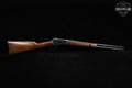 Browning B-92 .357 Mag. Blued & Walnut in Good Condition Image 3