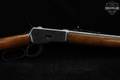 Browning B-92 .357 Mag. Blued & Walnut in Good Condition Image 5