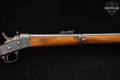 1884 Fábrica de Armas de Oviedo Remington Rolling Block Model 1871/89 Reformado .43 Spanish Reformado (11.4x57R) Blued & Hardwood in Good Condition Image 5
