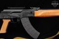 Izhmash Saiga Sporter 7.62x39 Blued & Hardwood in Good Condition Image 5