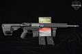 Rebel Arms Corp Rebel 15 5.56mm NATO Black in Good Condition Image 2