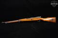 Nagoya Arsenal Type 99 Short Rifle, Late-War Last-Ditch 7.7 Japanese Hardwood in Fair Condition Image 2