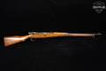 Nagoya Arsenal Type 99 Short Rifle, Late-War Last-Ditch 7.7 Japanese Hardwood in Fair Condition Image 4