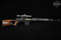 1993 Izhmash Tigr 7.62x54R Laminated Wood in Very Good Condition Image 3