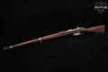 1897-1918 FEG M.95 Infantry Rifle 8x50mmR Mannlicher Blued & Hardwood in Fair Condition Image 2
