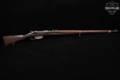 1897-1918 FEG M.95 Infantry Rifle 8x50mmR Mannlicher Blued & Hardwood in Fair Condition Image 3