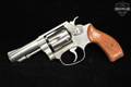 1984 Smith & Wesson (S&W) Model 650 Service Kit Gun .22 WMR Stainless in Very Good Condition Image 4