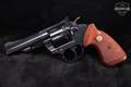 1983 Colt Trooper Mk III .357 Mag. Blued in Very Good Condition Image 3