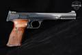 Smith & Wesson (S&W) Model 41 .22 LR Blued in Very Good Condition Image 3