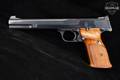 Smith & Wesson (S&W) Model 41 .22 LR Blued in Very Good Condition Image 5
