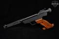 DIANA Mod. 6 .177 Caliber (4.5mm) Blued in Excellent Condition Image 4