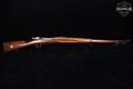 1917 Carl Gustav Gevär m/96 6.5x55 Swedish Blued & Hardwood in Very Good Condition Image 3
