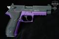 German Sport Guns (GSG) FireFly Threaded Barrel .22 LR Purple in Excellent Condition Image 4