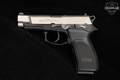 Bersa Thunder 40 Pro .40 S&W Two-Tone Silver & Black in Excellent Condition Image 3