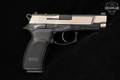 Bersa Thunder 40 Pro .40 S&W Two-Tone Silver & Black in Excellent Condition Image 5