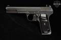 Radom TT-33 wz.33 7.62X25mm Tokarev Blued in Good Condition Image 2