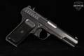 Radom TT-33 wz.33 7.62X25mm Tokarev Blued in Good Condition Image 3