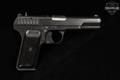 Radom TT-33 wz.33 7.62X25mm Tokarev Blued in Good Condition Image 4
