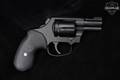Colt Cobra Night Cobra .38 Special +P Black in Very Good Condition Image 5