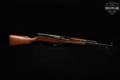 1969 Jianshe Arsenal Type 56 7.62x39 Blued & Wood in Good Condition Image 3