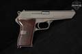 CZ vz. 52 7.62X25mm Tokarev Gray Phosphate in Very Good Condition Image 3