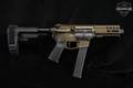 CMMG Banshee MkG .45 ACP Midnight Bronze in Excellent Condition Image 3