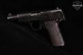 Walther Model 4 Type 2 .32 ACP Rust Blue in Fair Condition Image 3