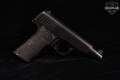 Walther Model 4 Type 2 .32 ACP Rust Blue in Fair Condition Image 4